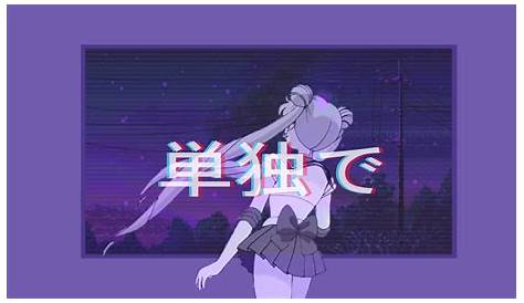 Lo-fi Anime Wallpapers - Wallpaper Cave