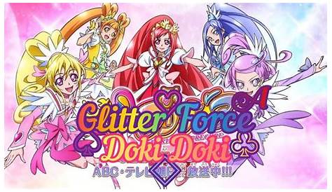 Glitter Force Doki Doki Wallpapers - Wallpaper Cave