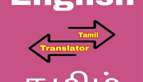 English To Tamil Translator Android Apps on Google Play