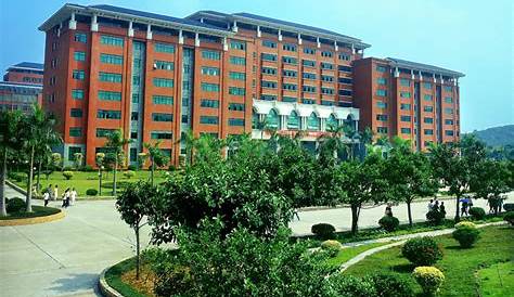 China Guangdong University Technology Stock Image - Image of university