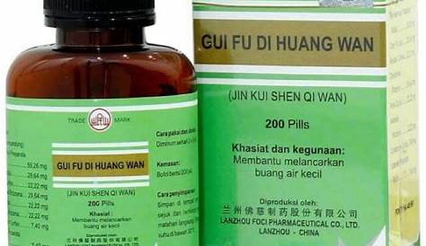 LW Gui Fu Di Huang Wan Dietary Supplement 100 Pills - Tak Shing Hong