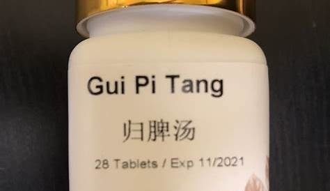 Gui Pi Tang (Ginseng & Longan Combination): Capsule (Formula) | 500mg