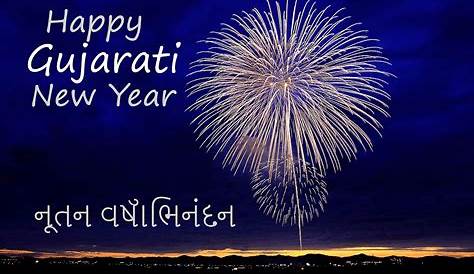 Gujarati New Year 2022 Wishes, Quotes, Date, Time, Significance of