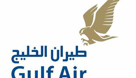 Gulf Air Logo PNG Transparent & SVG Vector - Freebie Supply