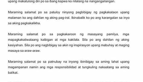 liham para sa kaibigan - philippin news collections