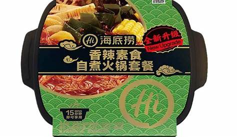 Hai Di Lao Best Selling High Quality Smooth Halal Instant Bowl Noodles