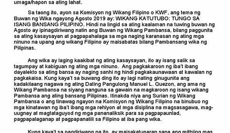 (DOC) ULAT-KAGANAPAN SA PAGDIRIWANG NG BUWAN NG WIKA 2017 | raysiel