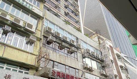 Hang Seng Mongkok Building - Office For Lease - Landvision Property