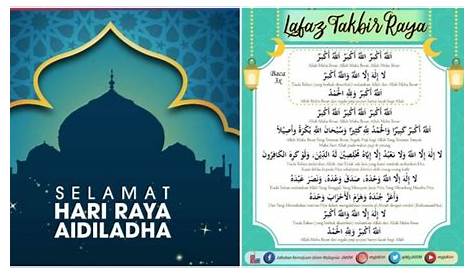 Hari Raya Haji Dates Every Year - AlituFry