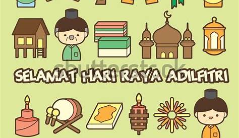 Gambar Hari Raya Aidilfitri Dengan Salam Perayaan Islam PNG Download