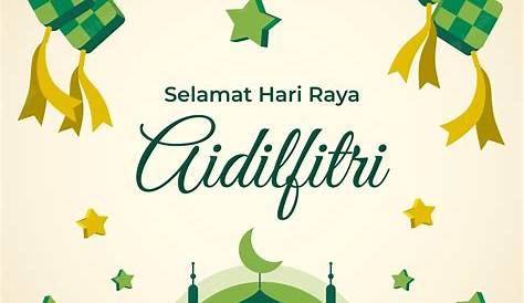 Hari Raya Aidilfitri Banner Design Muslim: стоковая векторная графика