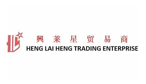 Heng Lai Heng Trading Enterprise