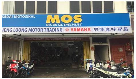 Sing Heng Motor Trading Sdn Bhd - Pelabuhan Klang, Selangor