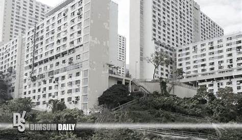 Hing Wah Estate (Two) @ HK | Hong kong, Kong, City