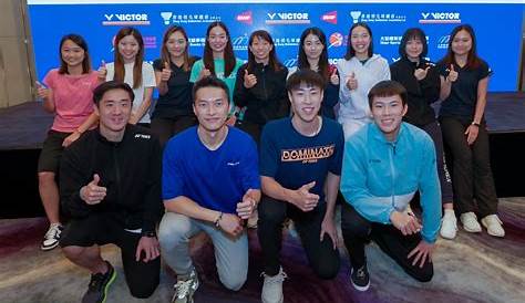 Badminton Hong Kong Open 2019 / 「保誠香港網球公開賽2017」 世界第三絲維度蓮娜宣佈加入戰陣