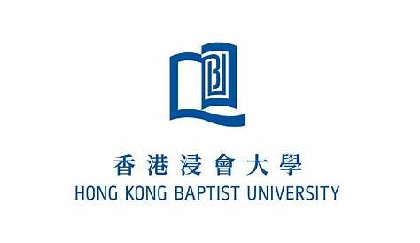 Hong Kong Baptist University | Brands of the World™ | Download vector