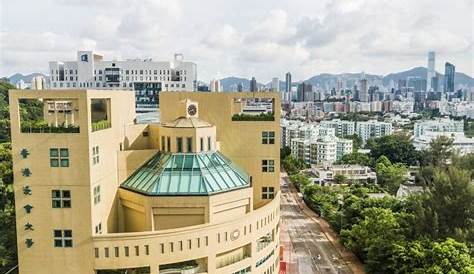 [Event] Second Hong Kong Baptist University International Conference on