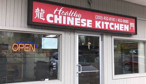 Hong Kong Chinese Restaurant | 12201 NC-150 #3, Winston-Salem, NC 27127