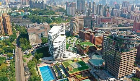 The Hong Kong Polytechnic University هونغ كونغ | The Hong Kong