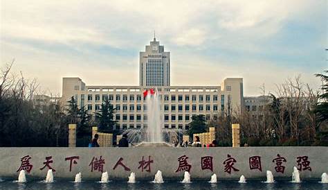 Yang LIU | Shandong University, Jinan | SDU | Geotechnical and