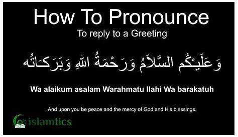 how to write assalamu alaikum in arabic