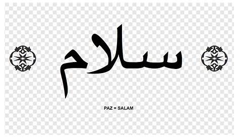 How to write 'SALAM' Arabic calligraphy - YouTube