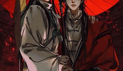 Hua Cheng/Xie Lian/TGCF | Мужские иллюстрации, Манхва, Благословение