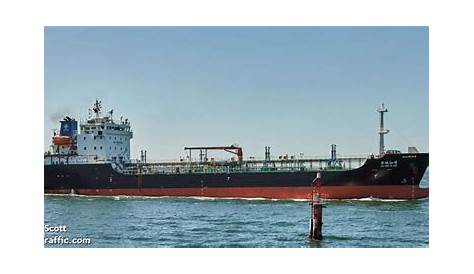 Vessel details for: HUA HANG HE SHUN (Asphalt/Bitumen Tanker) - IMO