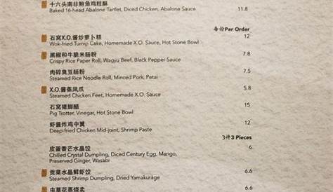 Hua Ting Restaurant – Exquisite Dim Sum, Peking Duck, And Cantonese