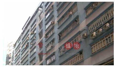 Hung cheung industrial centre phase 1 G/F E1-4 – Top Rich Property Agency
