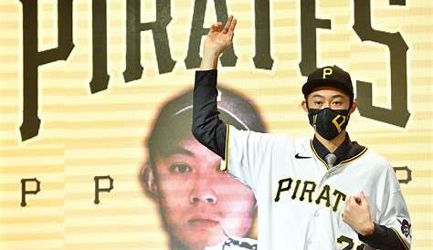 MLB: Lanzador Chang Hung-Leng ficha con Piratas de Pittsburgh