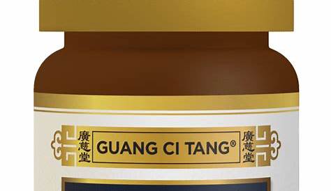 Huo Xiang Zheng Qi San - China Purmed GmbH