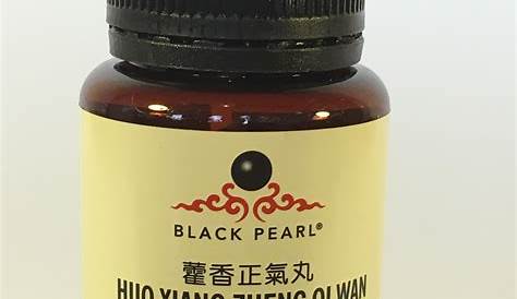 Huo Xiang Zheng Qi Wan - Lan Zhou Foci Brand | Best Chinese Medicines