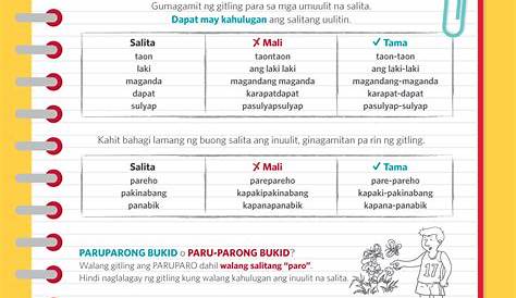 Paruparong Bukid (Folk Song): Lyrics & Recording