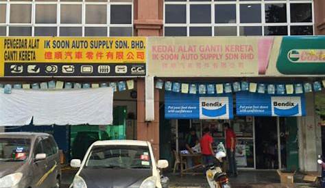 Ik Soon Auto Supply Sdn Bhd | Puchong