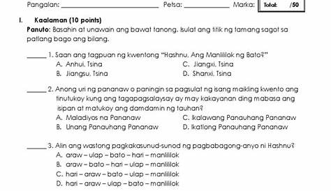 Summative Test In Filipino Docx Ikalawang Lagumang Pagsusulit Sa | My