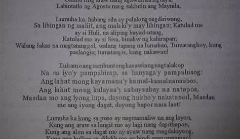Tula Tungkol Sa Pag Ibig Tagalog - Mobile Legends
