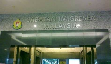 geediaries: Jabatan Imigresen Malaysia