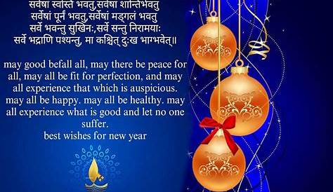 Indian New Year Wishes In Hindi