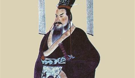Picture Information: Qin Dynasty -- Emperor Qin Shi Huang