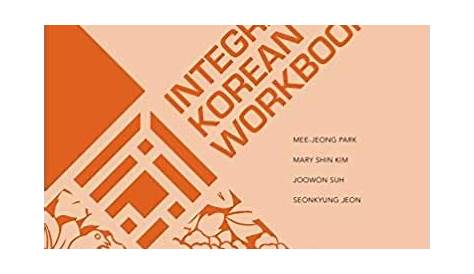 Integrated Korean Beginning 2 3Rd Edition Pdf