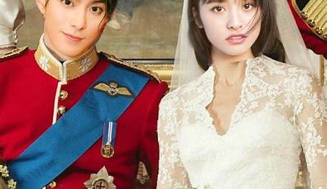 Couple Wedding Dylan Wang And Shen Yue - pic-spatula