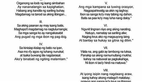 isang punong kahoy ni jose corazon de jesus - YouTube