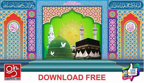 Islamic Design Wallpapers - Top Free Islamic Design Backgrounds