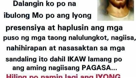 Pilipinas - Ito ang aming samot saring dalangin sa ngalan...