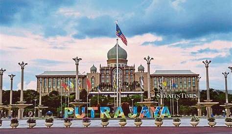 Perbadanan Putrajaya | Malaysia