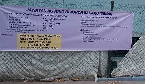 Jawatan Kosong Pejabat Setiausaha Kerajaan Johor – Laman Kerja
