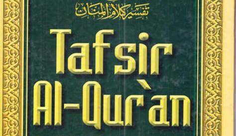 TAFSIR AL-QURAN AL-‘ADIM LIBN KATHER – تفسير القرآن العظيم لابن كثير