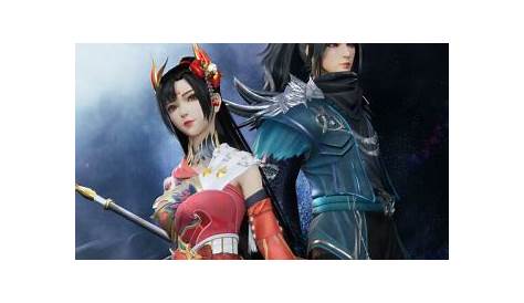 Jian Yu Feng Yun 2nd Season (The Legend of Sword Domain 2nd Season