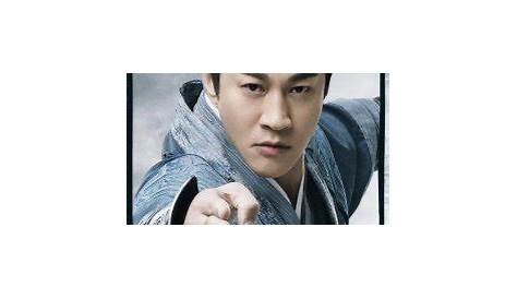 Jin Yong Wuxia Universe Chinese Drama (2023) Cast, Release Date, Episodes